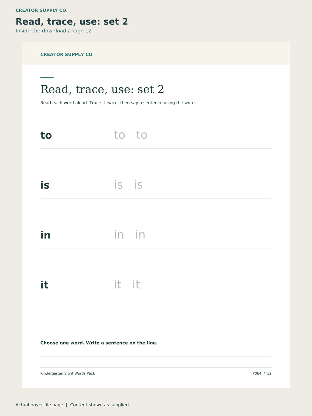 Page 12 from Kindergarten Sight Words Pack, showing Read, trace, use: set 2.