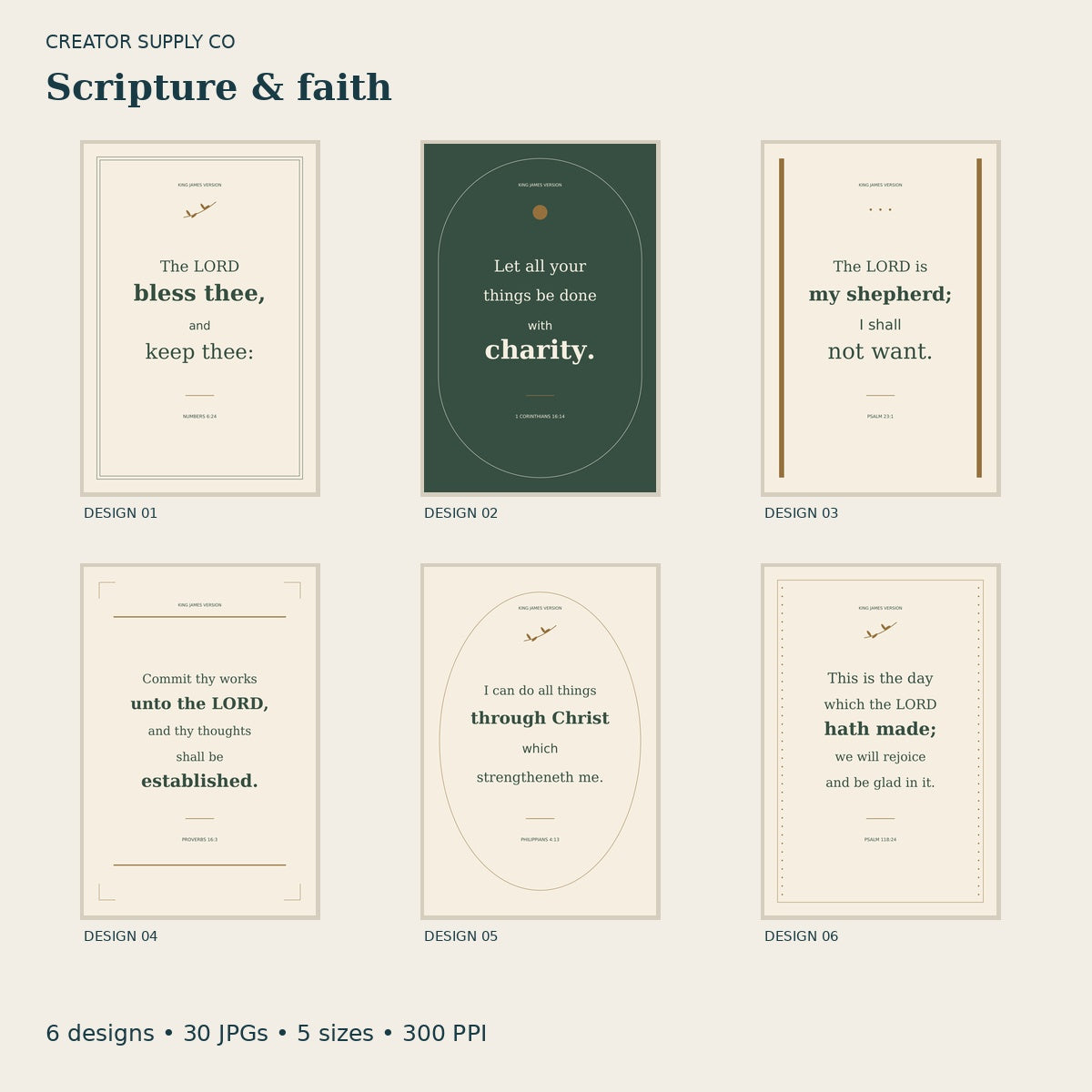 KJV Scripture Wall Art — 6 Printable Designs – printable wall art preview