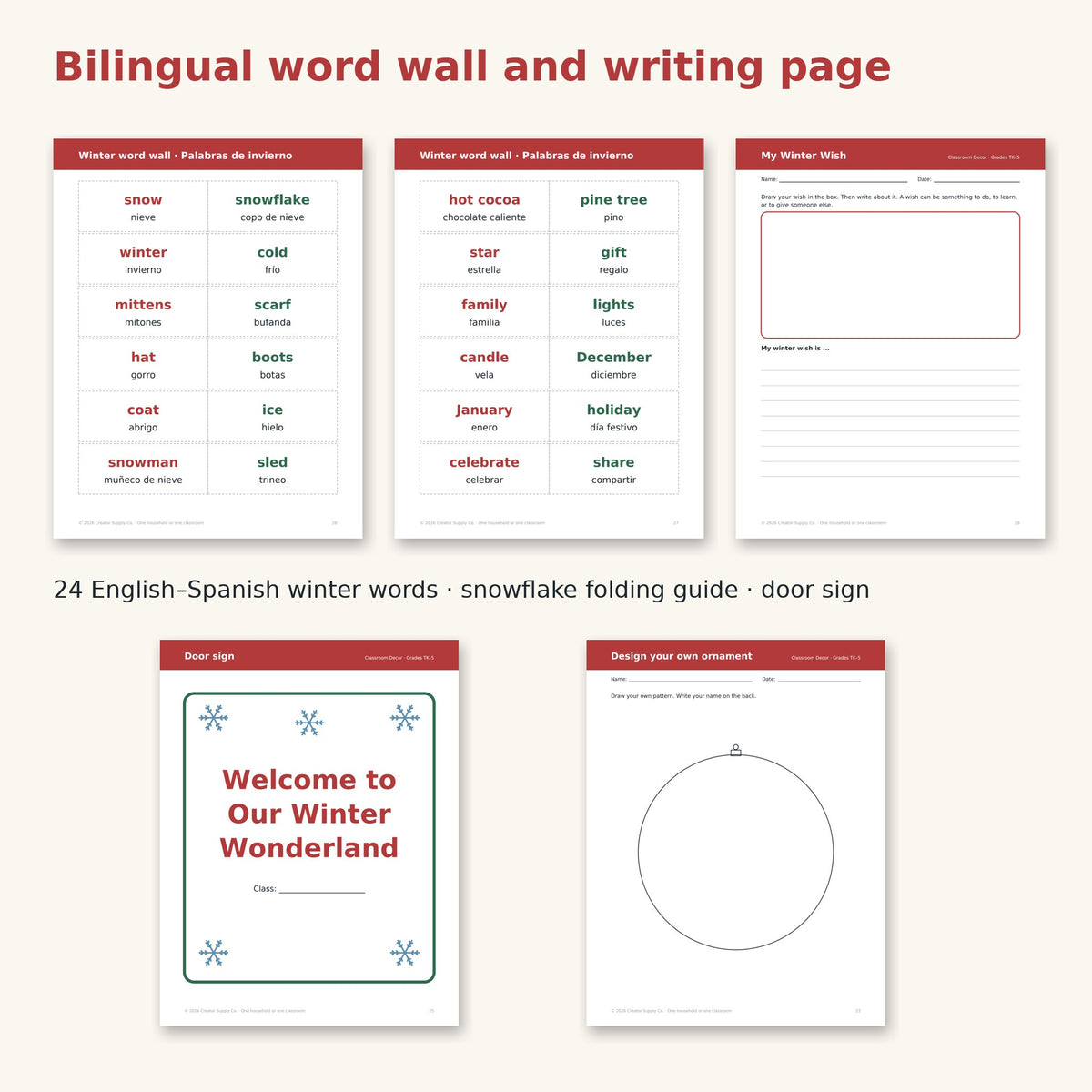 Ornaments and English/Spanish winter word wall