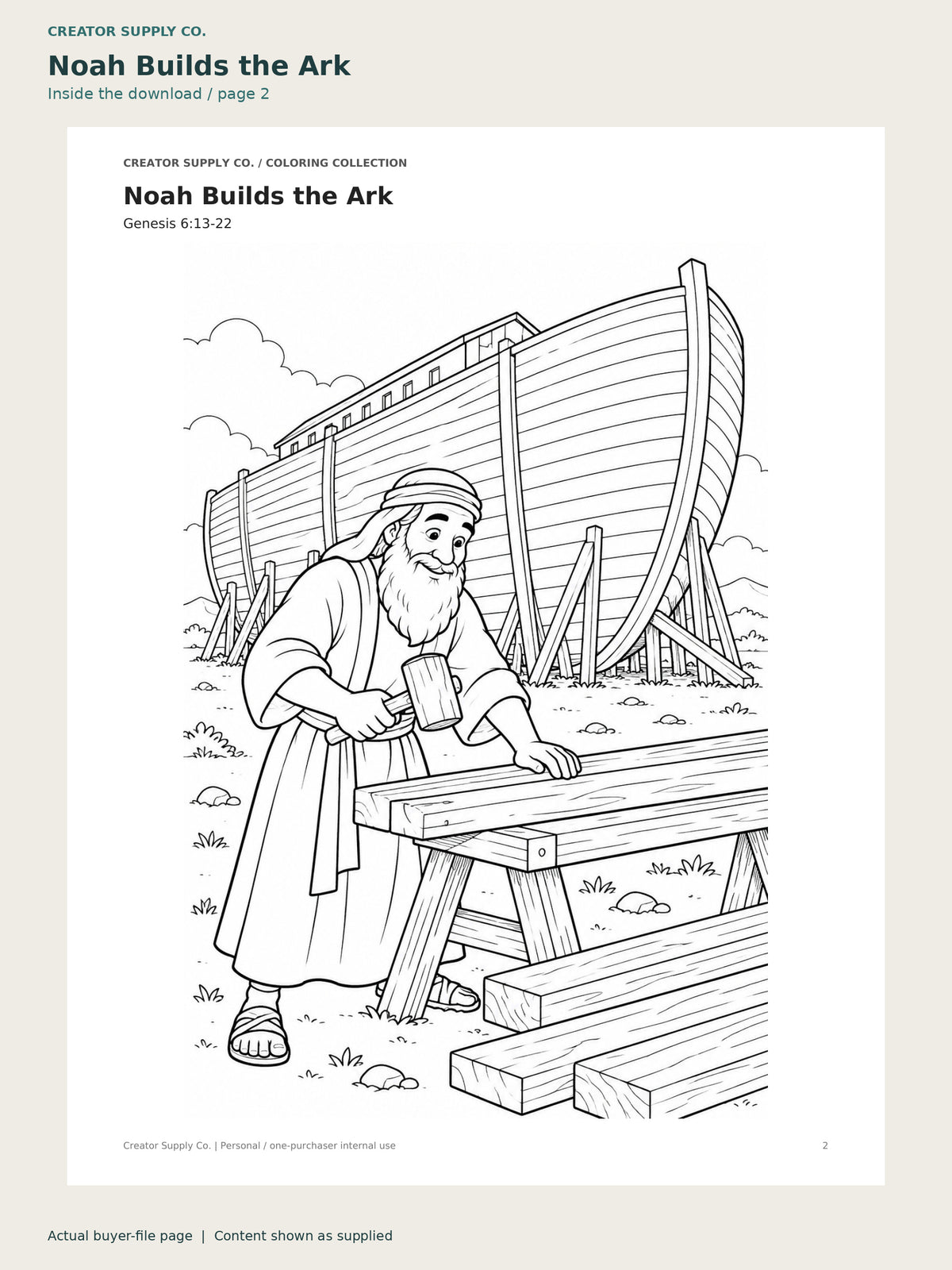 Page 2 from Bible Story Coloring Pages, showing Noah Builds the Ark.
