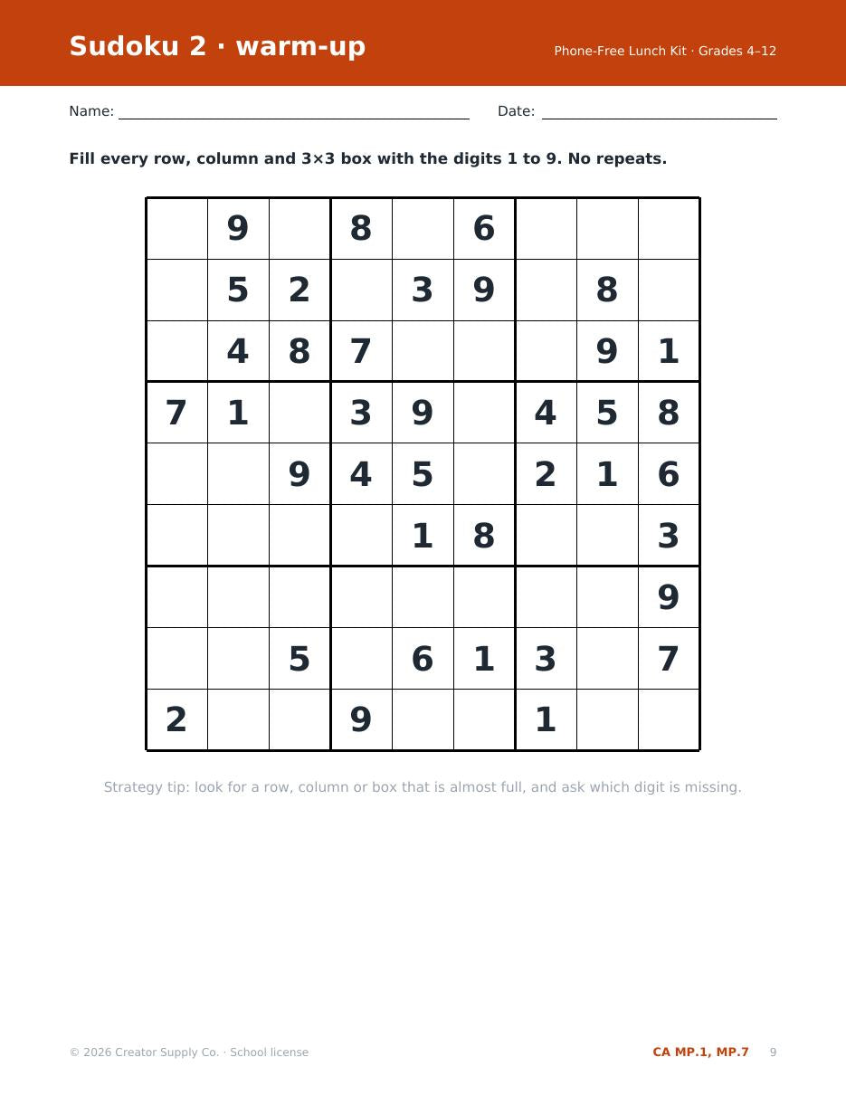 Sample page: Sudoku puzzle