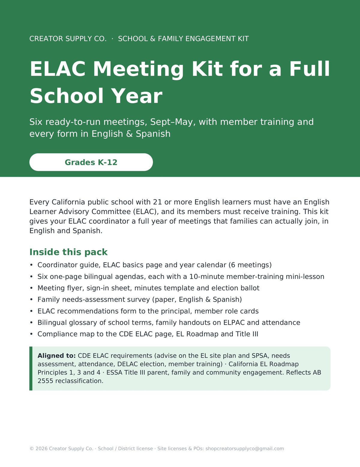 ELAC Meeting Kit for a Full School Year (English & Spanish) - cover