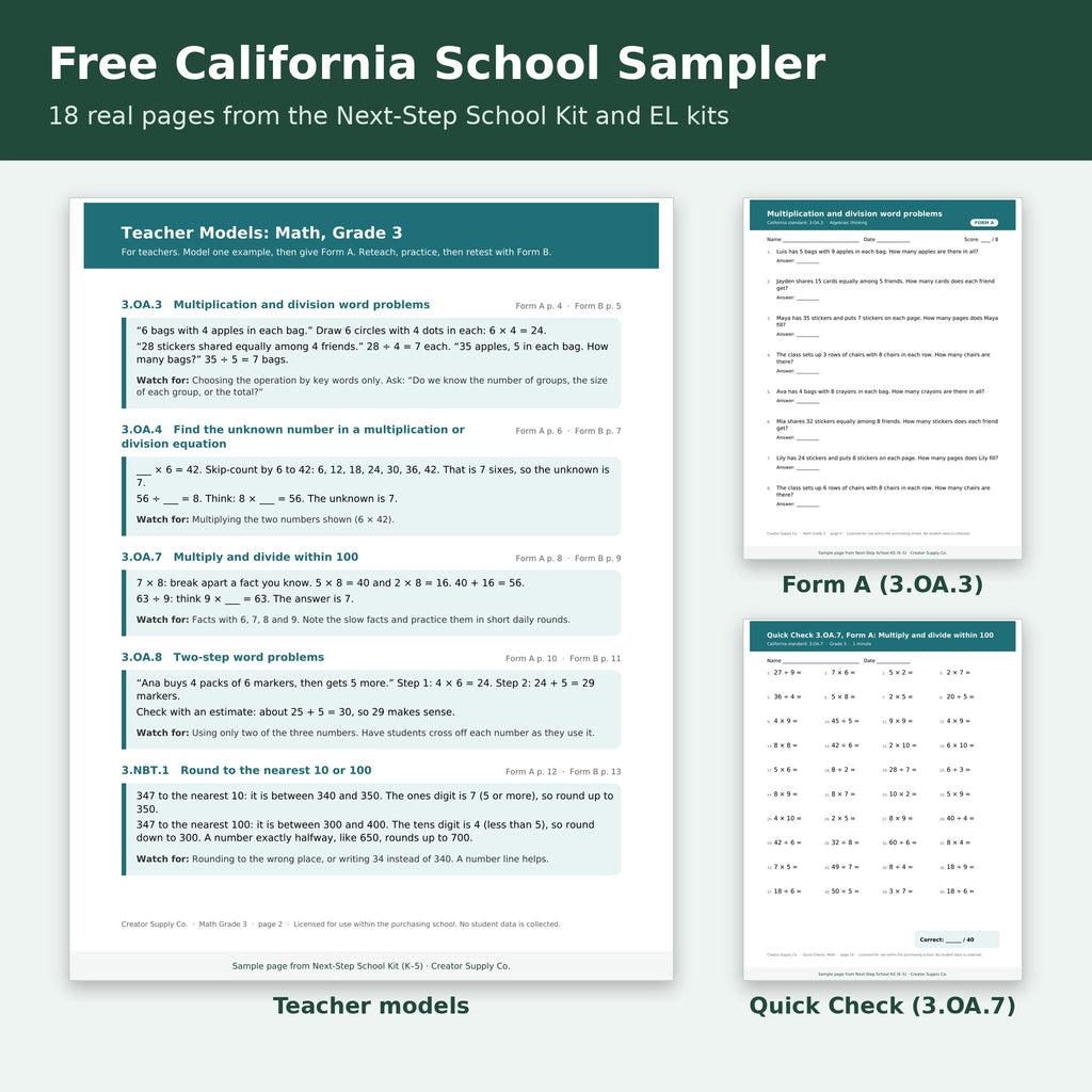 Free California School Sampler: Next-Step School Kit teacher model, Form A and a Quick Check