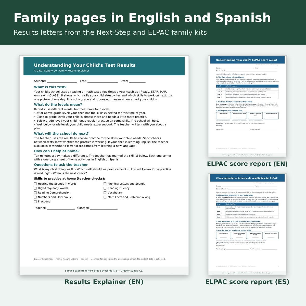 Free California School Sampler: family results letter and ELPAC score report letter in English and Spanish