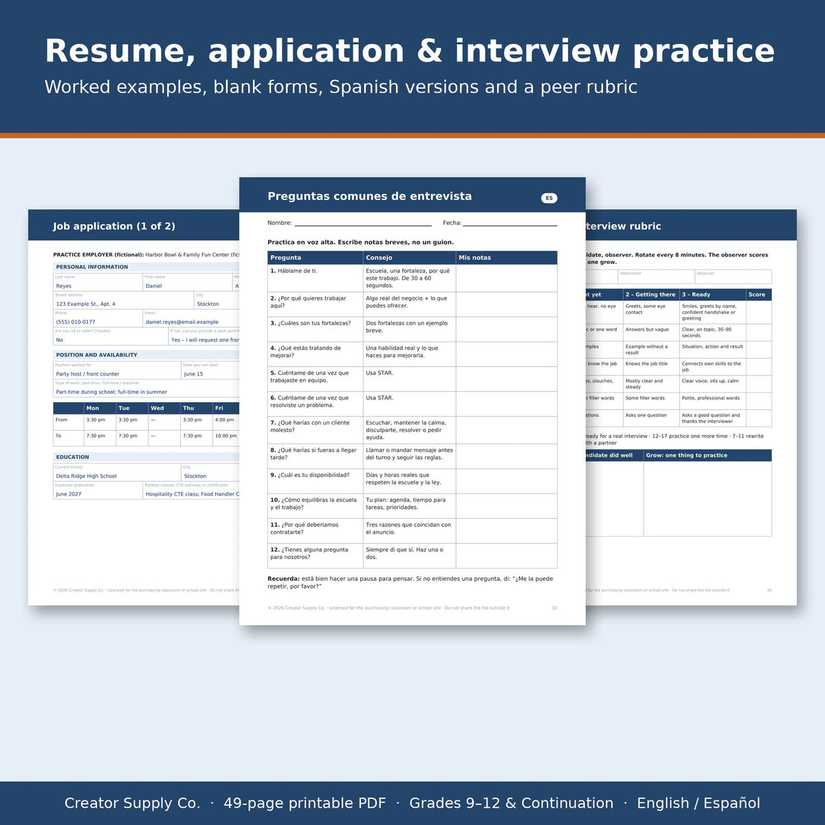 Sample job application, Spanish interview questions and peer mock-interview rubric